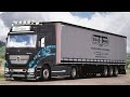 Mercedes-Benz Actros MP2 Black Edition by Dotec Fixed v1.1