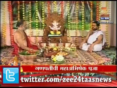 गणपतीची प्राणप्रतिष्ठा २