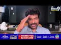 LIVE🔴-నా తమ్ముడిని గెలిపించండి.. చిరంజీవి ఎమోషనల్ వీడియో😭😭 | Chiranjeevi About Pawan Kalyan | Prime9  - 00:00 min - News - Video
