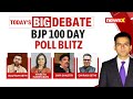 100 Day Mega Drive Launch | Will BJP Rise Up to the Challenge? | NewsX