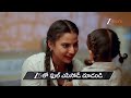 Ennallo Vechina Hrudayam | Ep - 408 | Preview | May 18 2026 | Zee Telugu