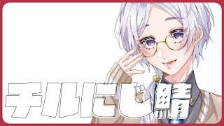 ⋙ Minecraft ⋮❙⋮ 囁きめで深夜のにじ鯖チルってこ…？ ⋮❙⋮ 弦月藤士郎 / にじさんじ ⋘