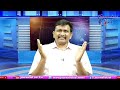 Andhra Dirty Politics జనం ప్రాణాలే రాజకీయం  - 01:38 min - News - Video