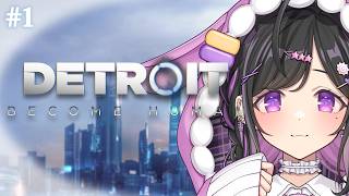 〖 Detroit: Become Human 〗完全初見！選択で結末が変わる！？自分の心に正直に〖 にじさんじ / 夜牛詩乃 〗