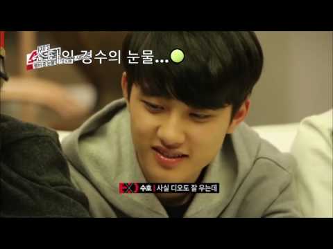 디오 vs 도경수 비교영상 / 도경수 갭차이