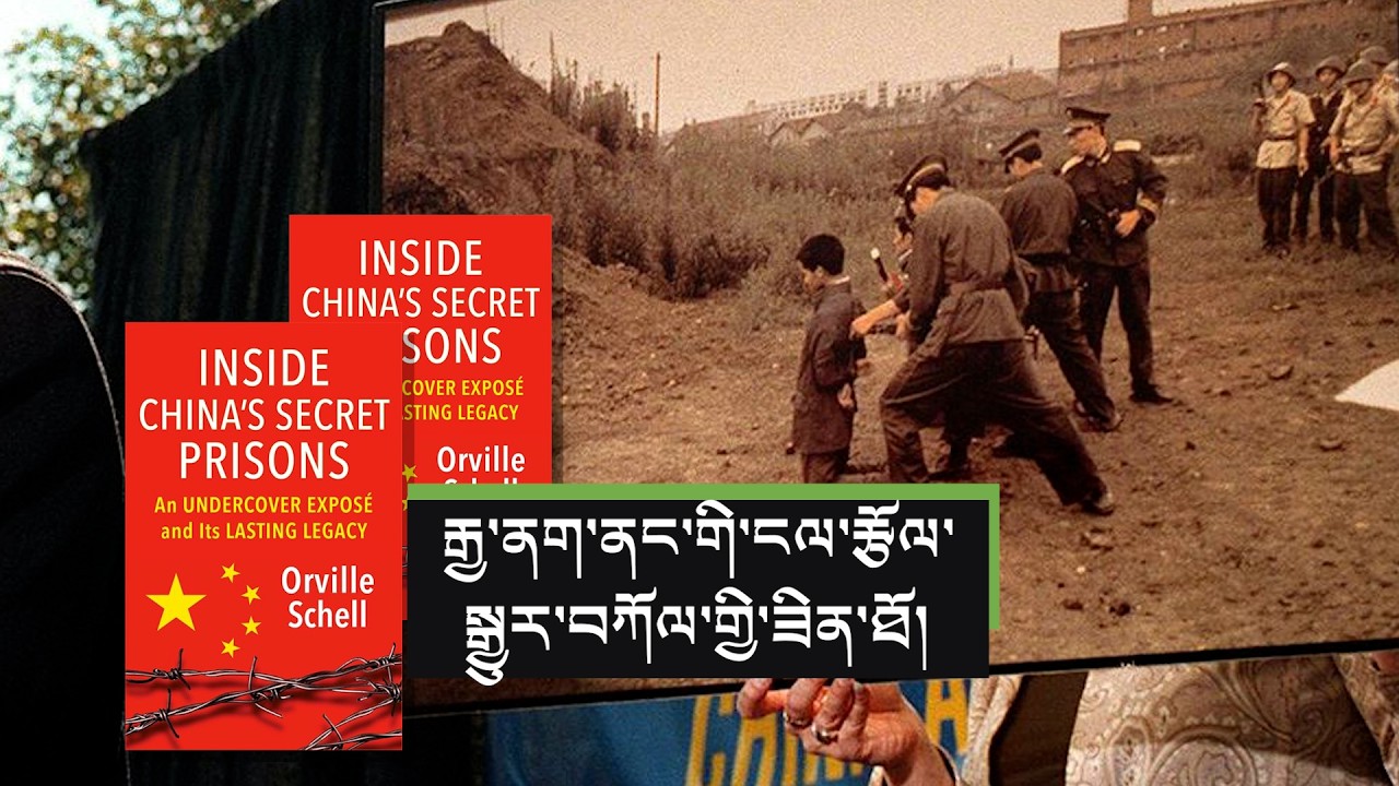 Orville Schell Revisits His 1991 Investigation Into China’s Prison Labor