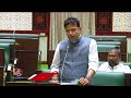 Sridhar Babu About Caste Enumeration  At Telangana Assembly |  V6 News  - 01:41 min - News - Video