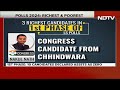 Lok Sabha Polls | Kamal Naths Son Richest Candidate In Phase 1, Contestant With Least Wealth Is...  - 03:14 min - News - Video
