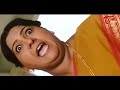 Sunil And Telangana Sakuntala Best Comedy Scenes | Telugu Movie Comedy Scenes | NavvulaTV - 10:39 min - News - Video