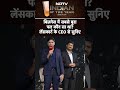 Lenskart Founder Peyush Bansal ने बताया Worst Moment Of Business Journey | NDTV Indian Of The Year