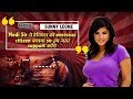 Operation Karaoke!: Cobra Post exposes Sunny Leone &amp; her husband Daniel