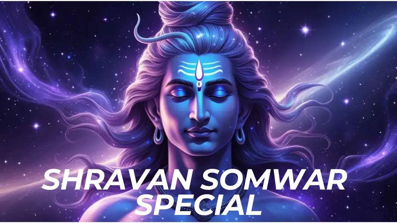 SHRAVAN SOMWAR SPECIAL - Aananya Astrology Kosmics Live Stream