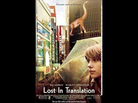 Air - Alone In Kyoto (Greenspoon Drum & Bass b&hellip;