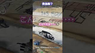 #madtown 人間と思ってNPCに声をかけるアキロゼ #shorts