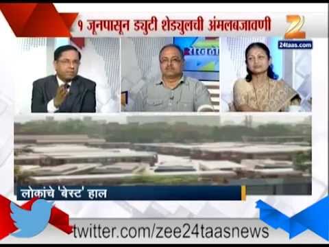 रोखठोक : लोकांचे 'बेस्ट' हाल (भाग २)