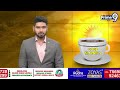 LIVE🔴-మాచర్ల లో హై టెన్షన్..టీడీపీ,వైసీపీ కార్యకర్తల మధ్య ఘర్షణ | High Tention At Macharla | Prime9  - 00:00 min - News - Video