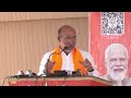 Manipur | BJP releases Manifesto | Lok Sabha Election 2024 | CM N Biren Singh Speech | News9  - 03:11:22 min - News - Video