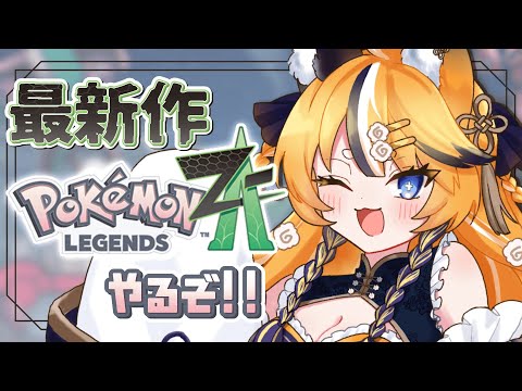 thumbnail_XeUVaH_2GXw