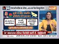 Kahani Kursi Ki: बहन जी को कांग्रेस का निमंत्रण यूपी में फेल INDI का कैलकुलेशन! | Mayawati News  - 17:34 min - News - Video