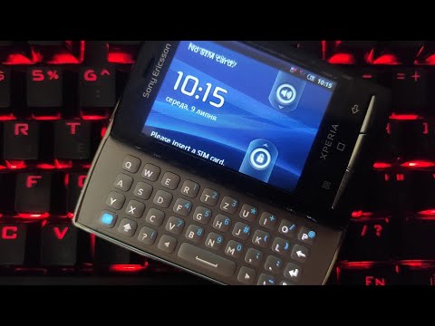 Sony Ericsson Xperia X10 mini pro. Давид у світі Голіафів