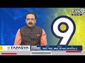 నామినేషన్ వేసిన వర్ల కుమార్ రాజా  | Varla Kumar Raja Files Nomination | Prime9 News  - 01:43 min - News - Video