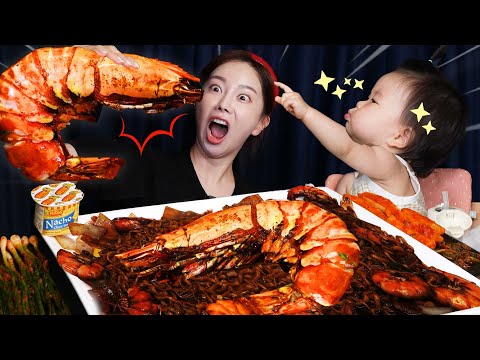 대왕 새우부터 새우 총집합 🦐 새우 짜왕 레시피 & 먹방 (FT. 자다 깬 미소까지) Giant Shrimp Jjajang Ramen Mukbang ASMR Ssoyoung