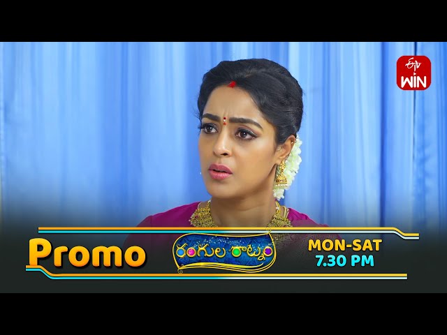 Rangula Ratnam Latest Promo | Episode No 1150 | 19th July 2025 | ETV Telugu