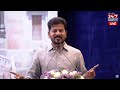 LIVE🔴: ఓయూ లో సీఎం రేవంత్ రెడ్డి | CM Revanth Reddy At Osmania University - 02:19:26 min - News - Video