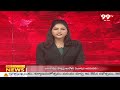 జగన్మోహన్ రెడ్డి మైనార్టీ ద్రోహీ - మాజీ మంత్ర కాలువ శ్రీనివాసులు | 99TV  - 02:04 min - News - Video
