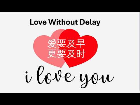 佳恩城市教会直播崇拜 2026年5月16日(第20周,星期六 下午5:00) thumbnail