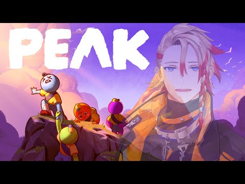【PEAK】I've always wanted to push someone off a cliff :3