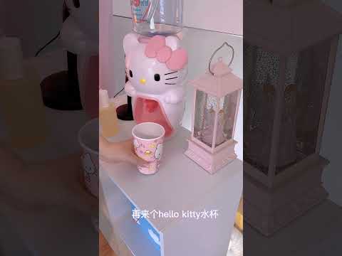 8平loft卧室🏠布置｜90后单身精致宅改造💓   #roomtour #好物開箱 #沉浸式 #vlog我的日常 #cute