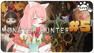 【魔物獵人荒野】 114/03/28  #5  44HR爬呀爬 從槌子換成笛子₍₍ (ง ˘ω˘ )ว ⁾⁾ ⁽⁽ɾ( ˘ω˘ɩ ) ₎₎