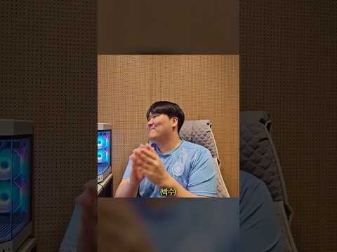 초대박 <strong>모니터</strong>!