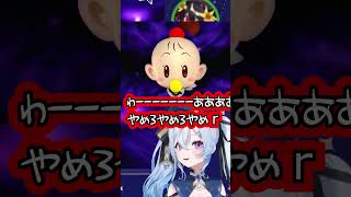 桃鉄で悲痛な叫びをあげるVTuberwwwww #shorts