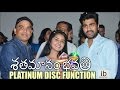 Shatamanam Bhavati platinum disc function