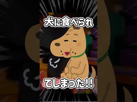 【替え歌】きょういくばんぐみのテーマ テスト編 #替え歌 編 #shorts  #歌ってみた