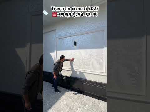 📹ТРАВЕРТИН Ottocento НАРХИ 2025 ЯНГИ ФАСОН УСТА НАРХИ TRAVERTIN FASADNARXI 2025 #baki #home