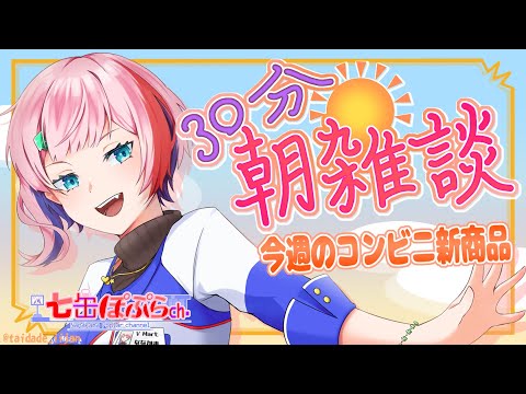 thumbnail_XfnwccROjrM
