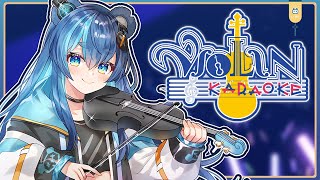 Vtuber plays VIOLIN for good vibes!!! #shorts (cont. ytd queue)