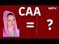CAA Notification: देश में लागू हुआ CAA, क्या Seema Haider को भी मिलेगी भारत की नागरिकता?  - 03:18 min - News - Video