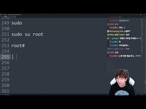 국내 개인정보 유출 해킹 이야기 | 신박한 해킹 기법 근황