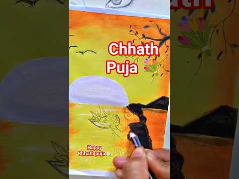 happy chhath puja🙏🏻#chhathpuja #puja #drawing #art#trending #shorts #viral #youtubeshorts #festival