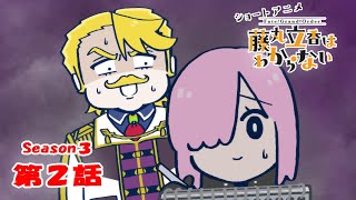 動画サムネイル