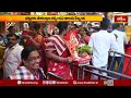 విజయవాడ శ్రీ కనకదుర్గమ్మకు ఆషాఢసారె సమర్పణ | Vijayawada Temple News | Devotional News | Bhakthi TV