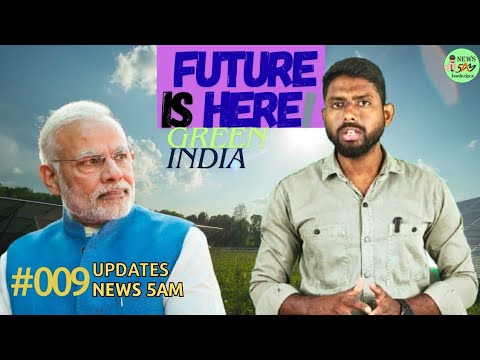 भारत की पावर जर्नी — अब दुनिया की टॉप एनर्जी नेशन। 30/10/2025