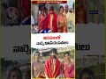 Narne Nithin Couple and Jr NTR Wife Visits Tirumala Temple | V6 News  - 01:12 min - News - Video