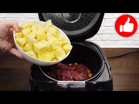 Самое Сочное и Вкусное жаркое в мультиварке. Просто картошка с печенью на обед или ужин