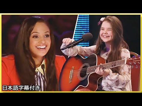 【和訳】挨拶から審査までずっと笑顔な１２歳ローレンの才能 | BGT 2012