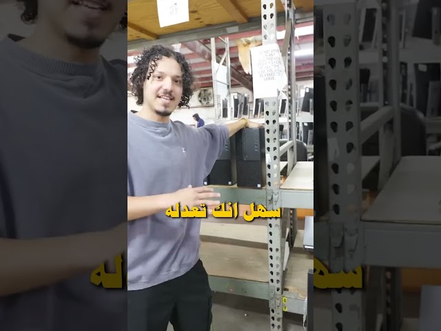 ارخص بي سي قيمنق 👀
